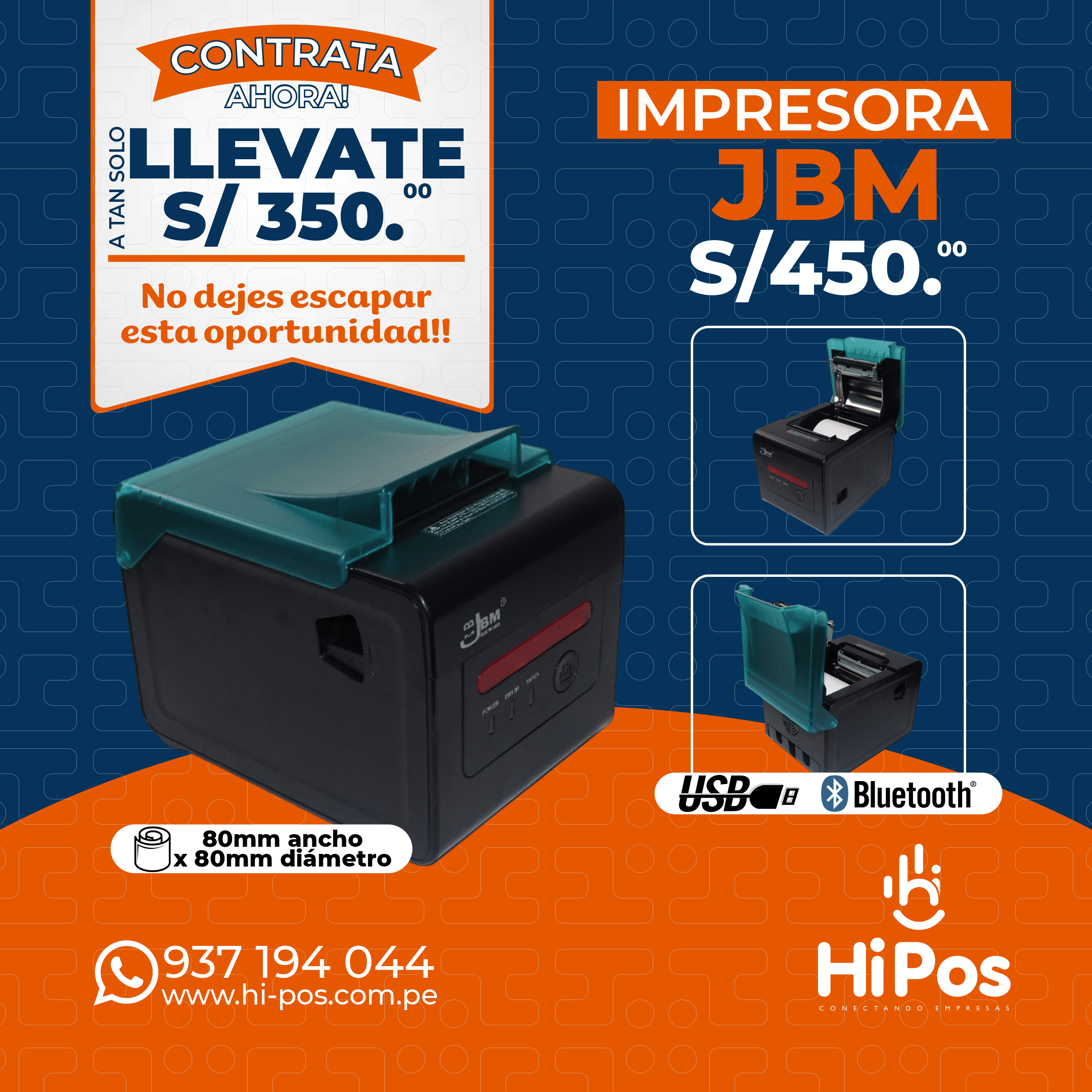 IMPRESORAS HI POS 001
