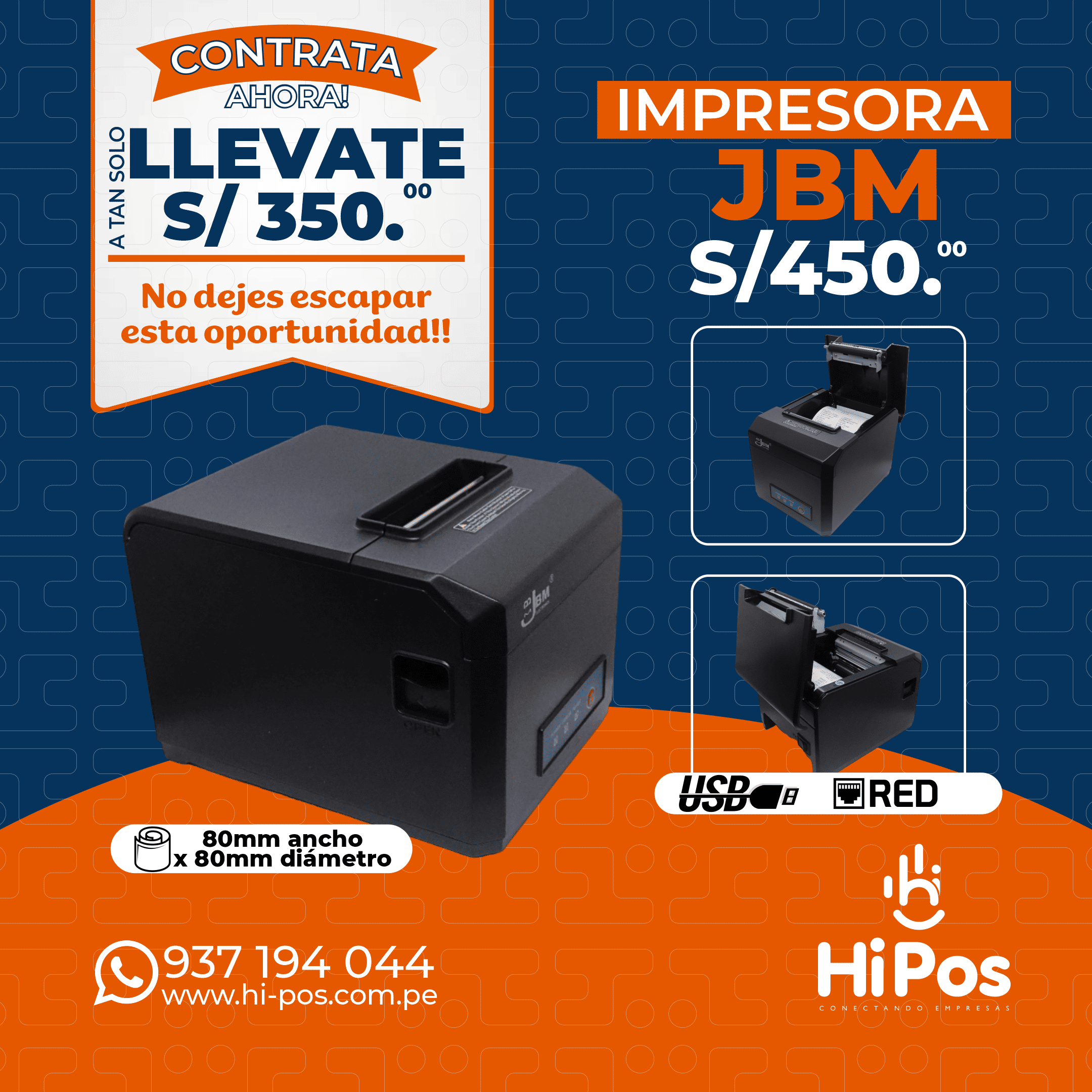 IMPRESORAS HI POS 002