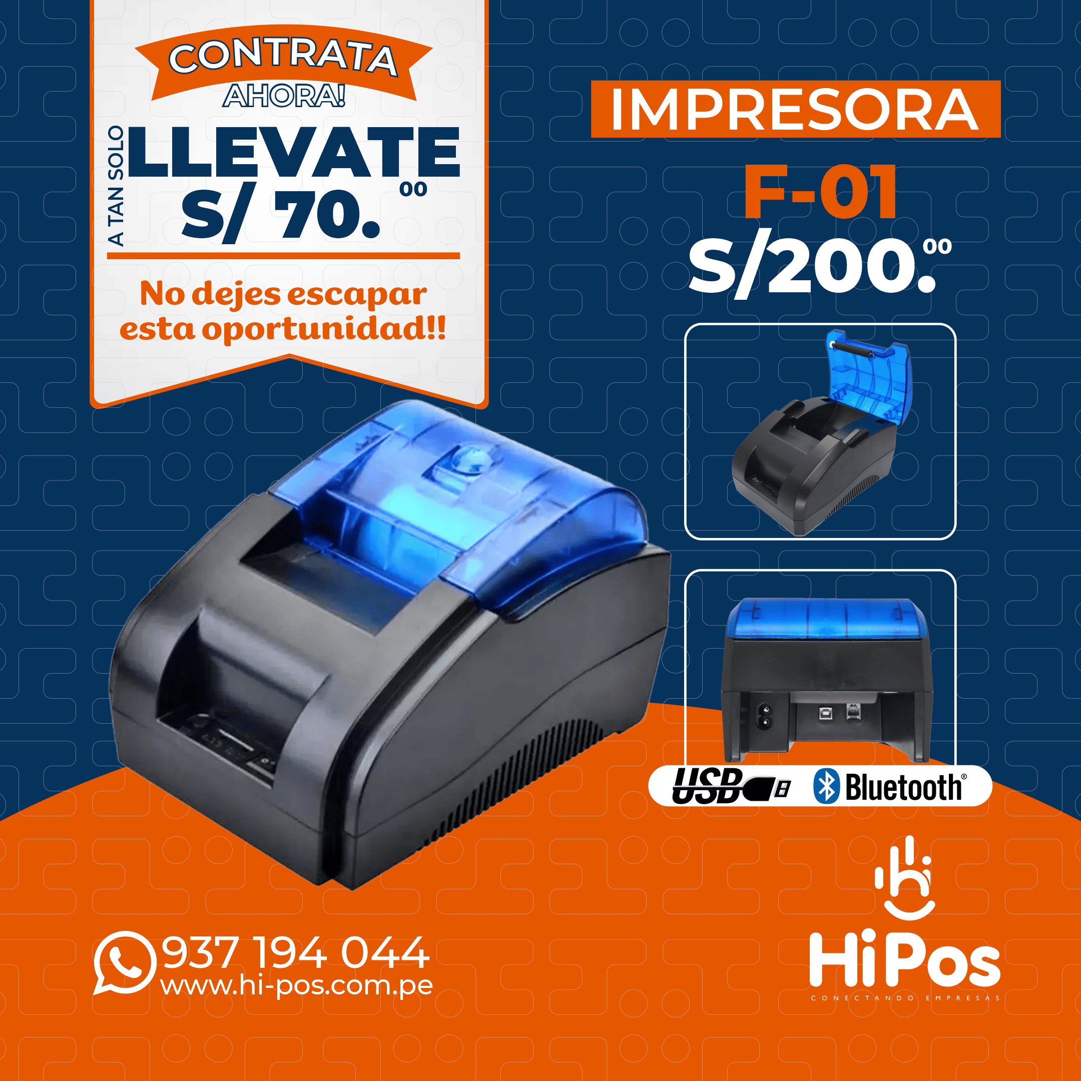 IMPRESORAS HI POS 003
