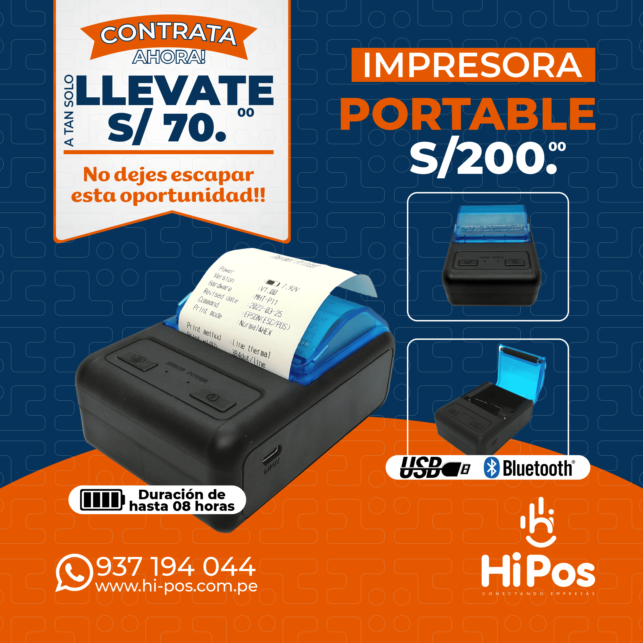 IMPRESORAS HI POS 004