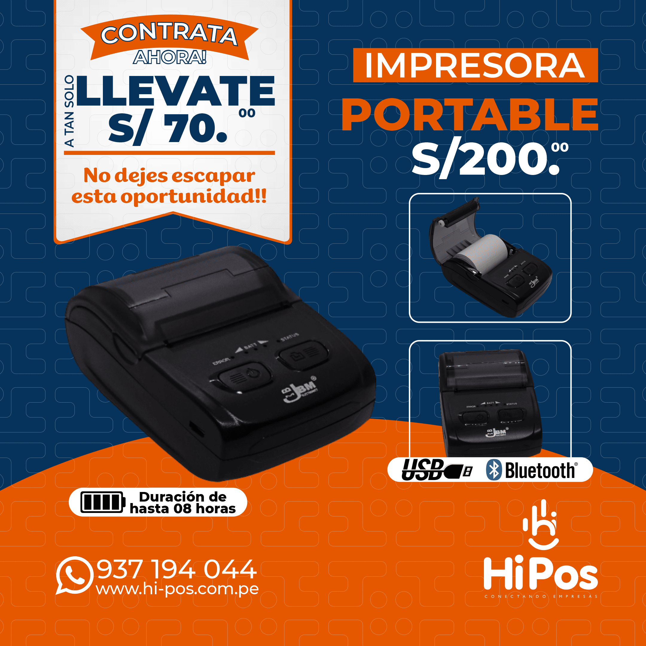 IMPRESORAS HI POS 005